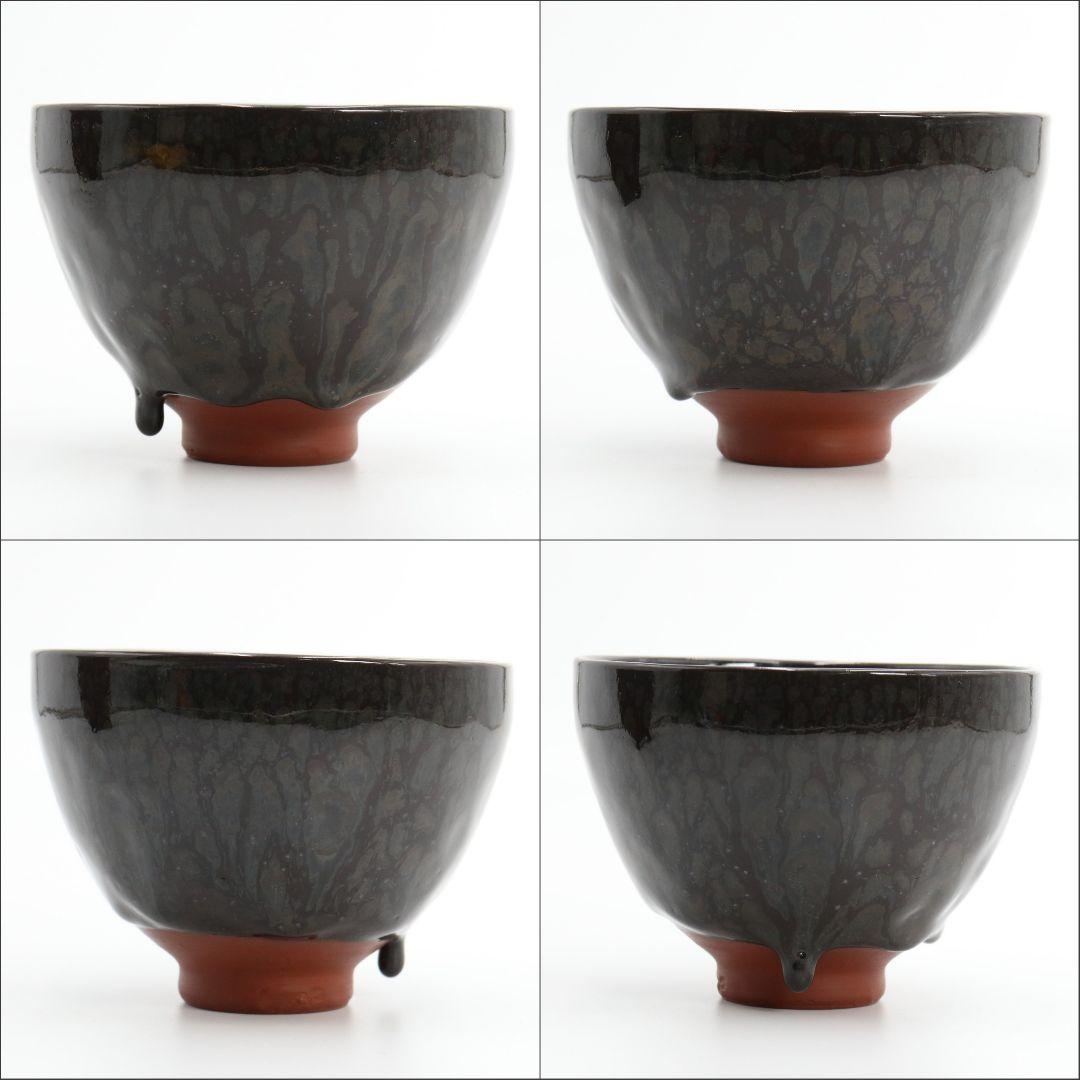 三代 伊藤赤水作 佐渡無名異焼 抹茶碗 共箱共布 茶道具　AT162　SS1