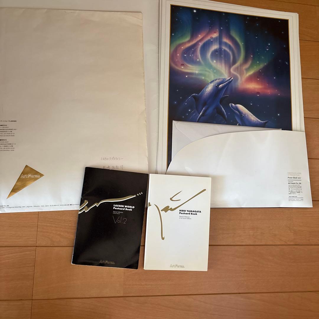 ラッセン 版画 ミスティック プロフェシー 147/150 鑑定書あり