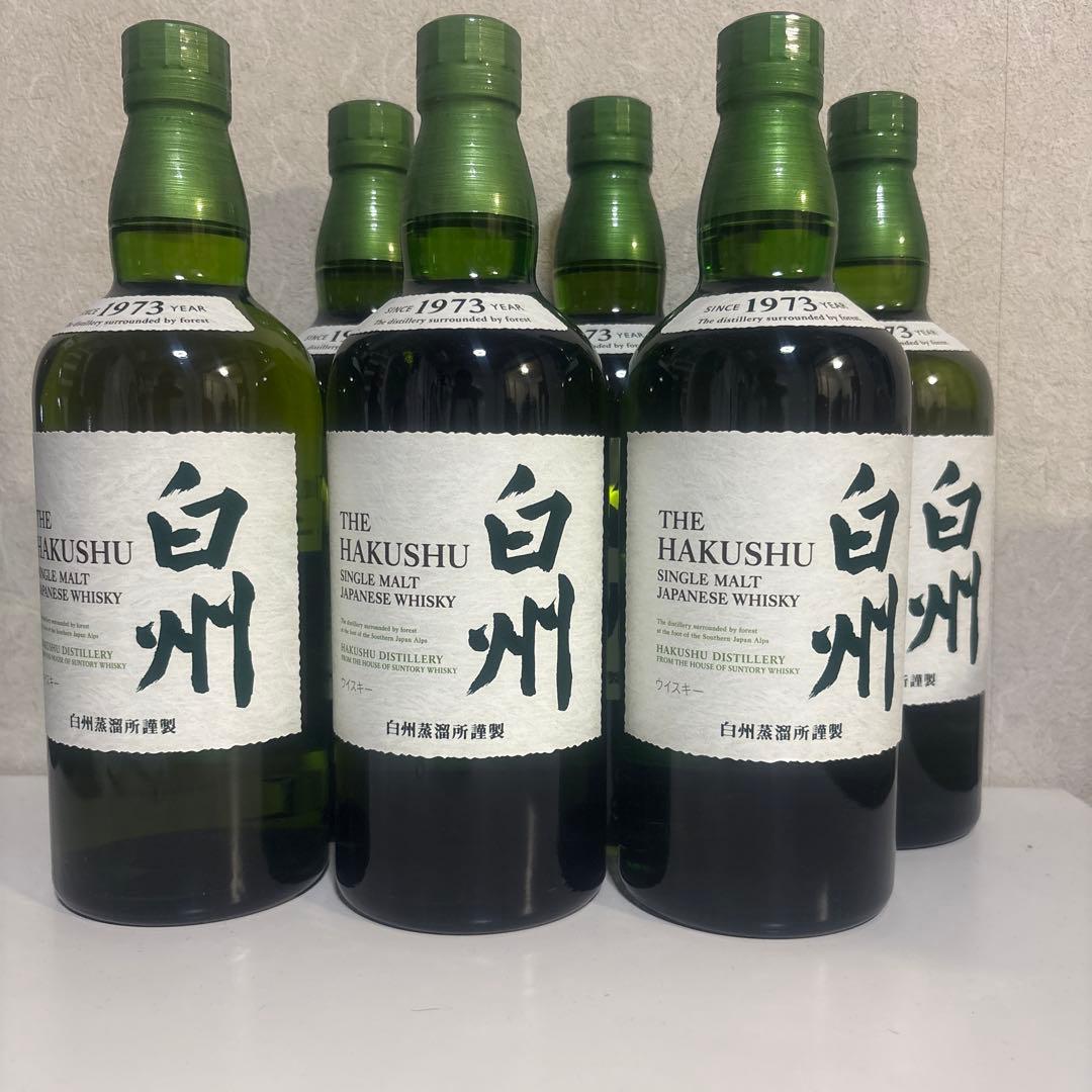 白州 シングルモルトウイスキー 700ml 43%