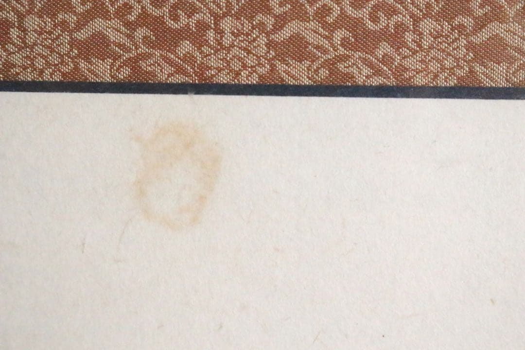 No4736 扁額装　大相撲　横綱　若乃花　曙　貴乃花　貴ノ浪　手形送料無料