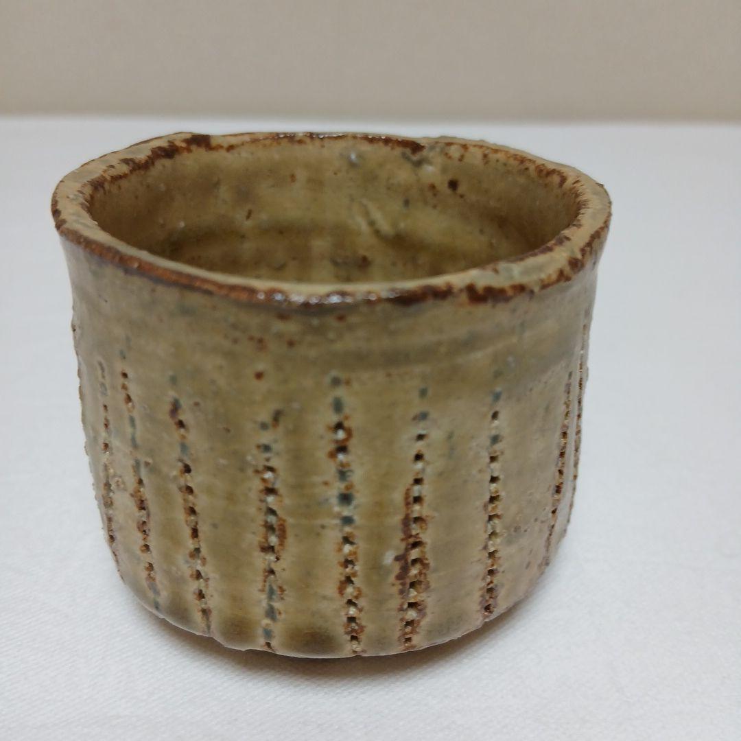 美濃焼　いらぼ釉ぐい呑　安藤博允作