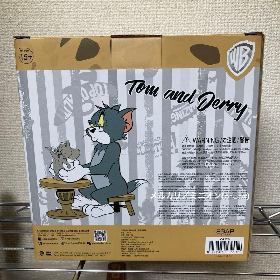 ソープスタジオ トムとジェリー 粘土彫刻家像 フィギュア 新品未開封