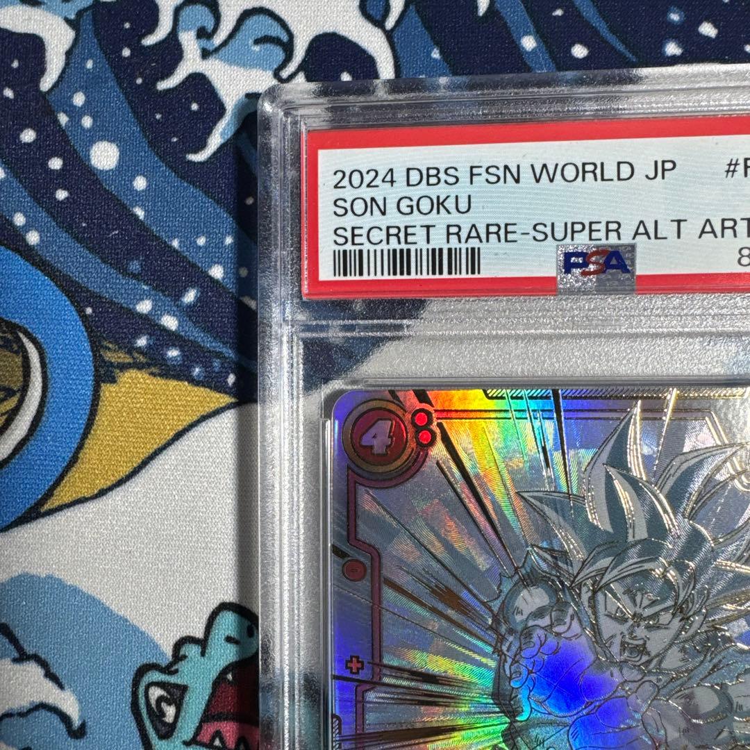 【PSA10】孫悟空 SCR スーパーパラレル 覚醒の鼓動 台座おまけ