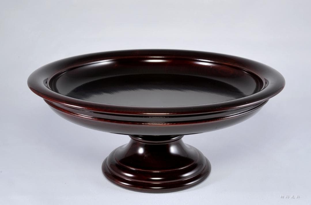 十二代 中村宗哲 溜塗 高杯 鵬雲斎在判書付 共箱 菓子器 茶道具