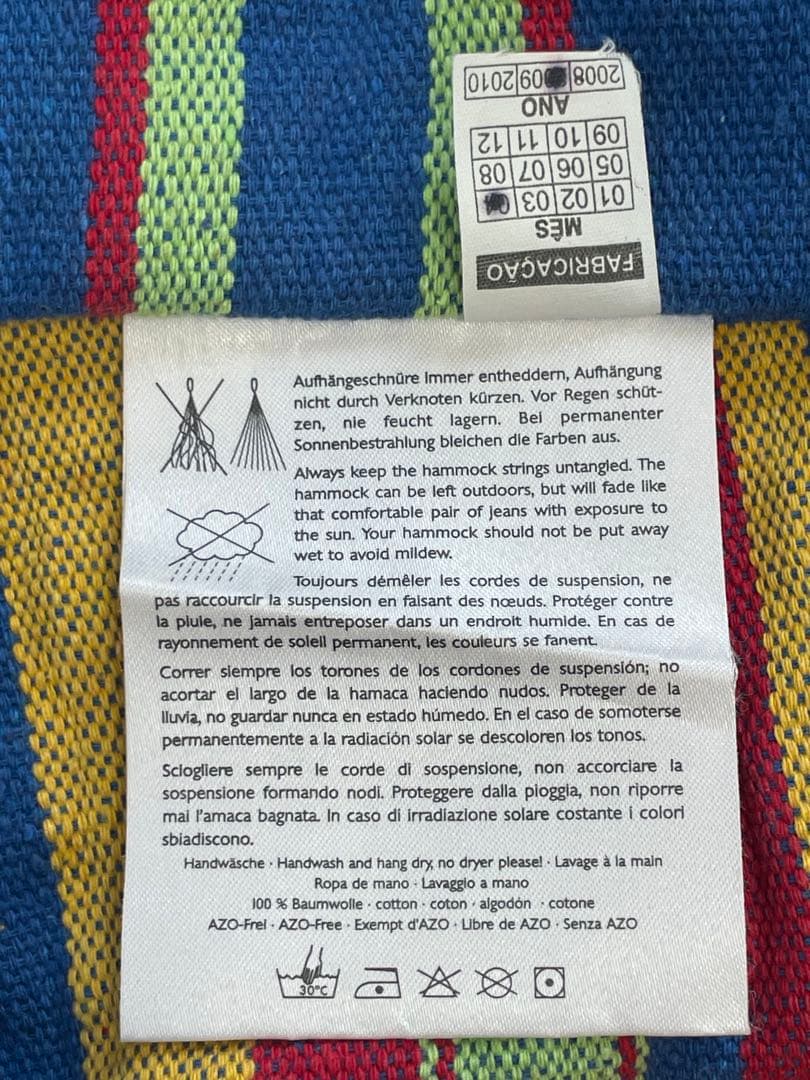 【未使用】ハンモック BYER バイヤー 100%コットン
