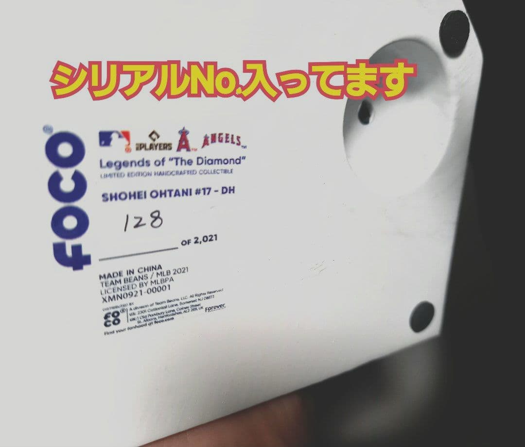 入手困難 大谷翔平 ボブルヘッド 世界限定2000個 エンゼルス