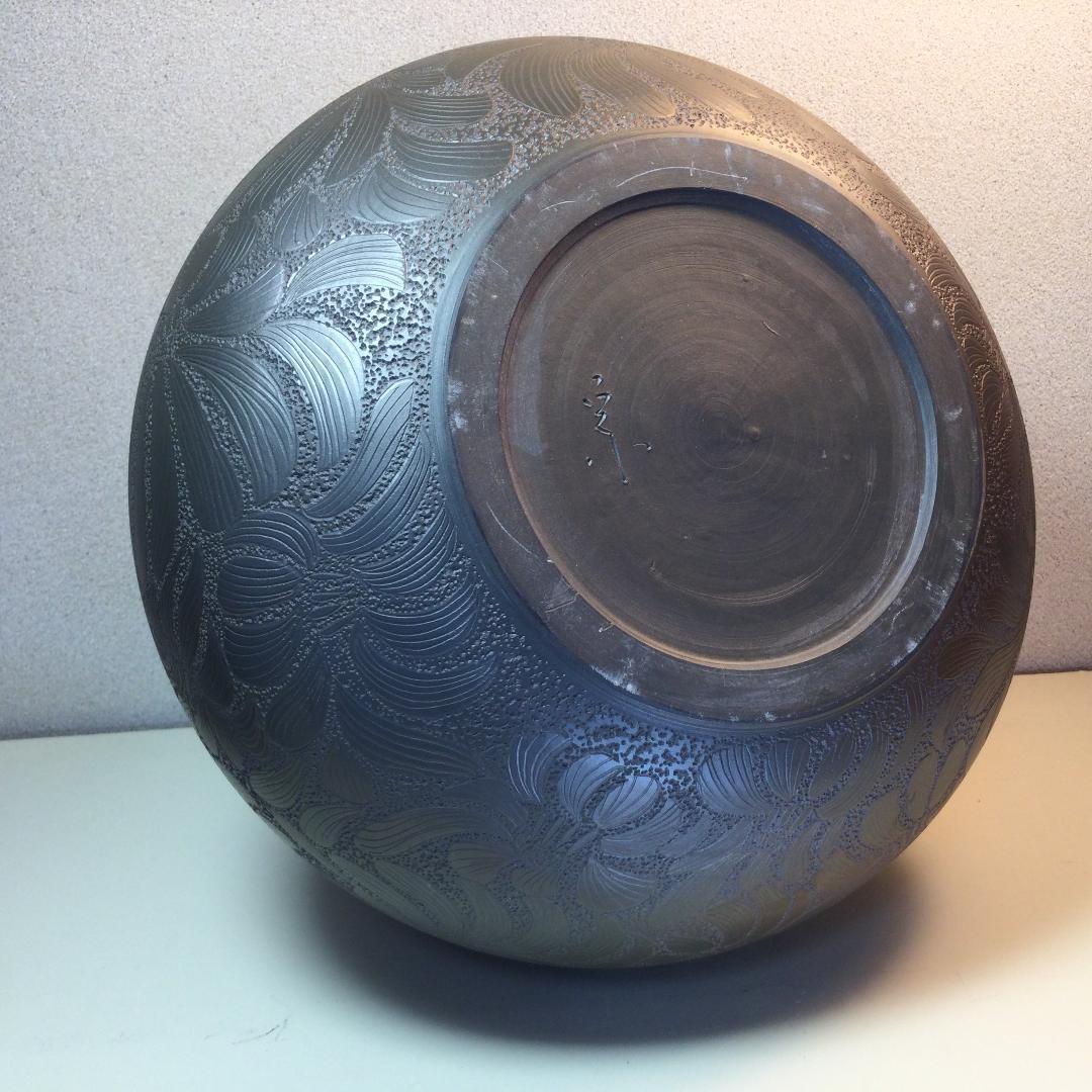 陶芸　手作り陶器　飾り花瓶　菊図柄