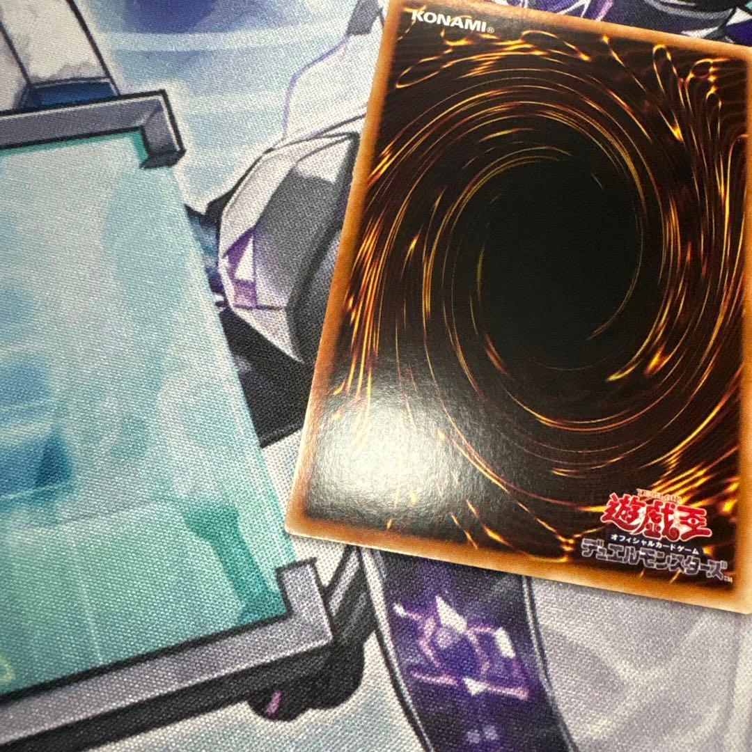 美品　遊戯王　万物創世龍　アジア　10000th