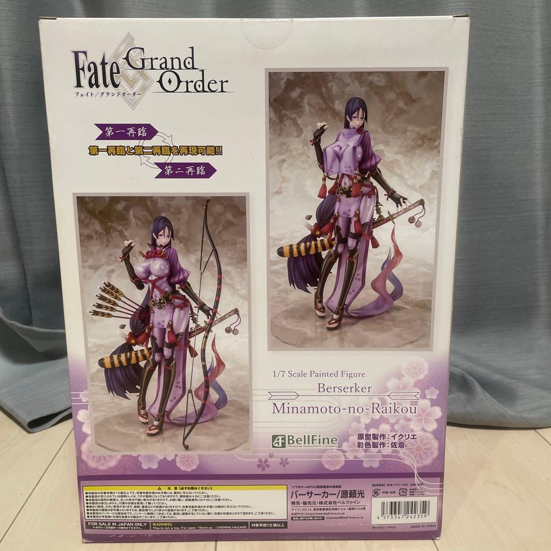 新品　Fate/Grand Order 源頼光 1/7スケールフィギュア
