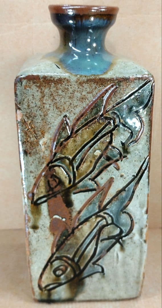 【本物保証】金城次郎 魚紋角瓶 共箱 栞 人間国宝 壺屋焼 希少魚6匹 h24㎝