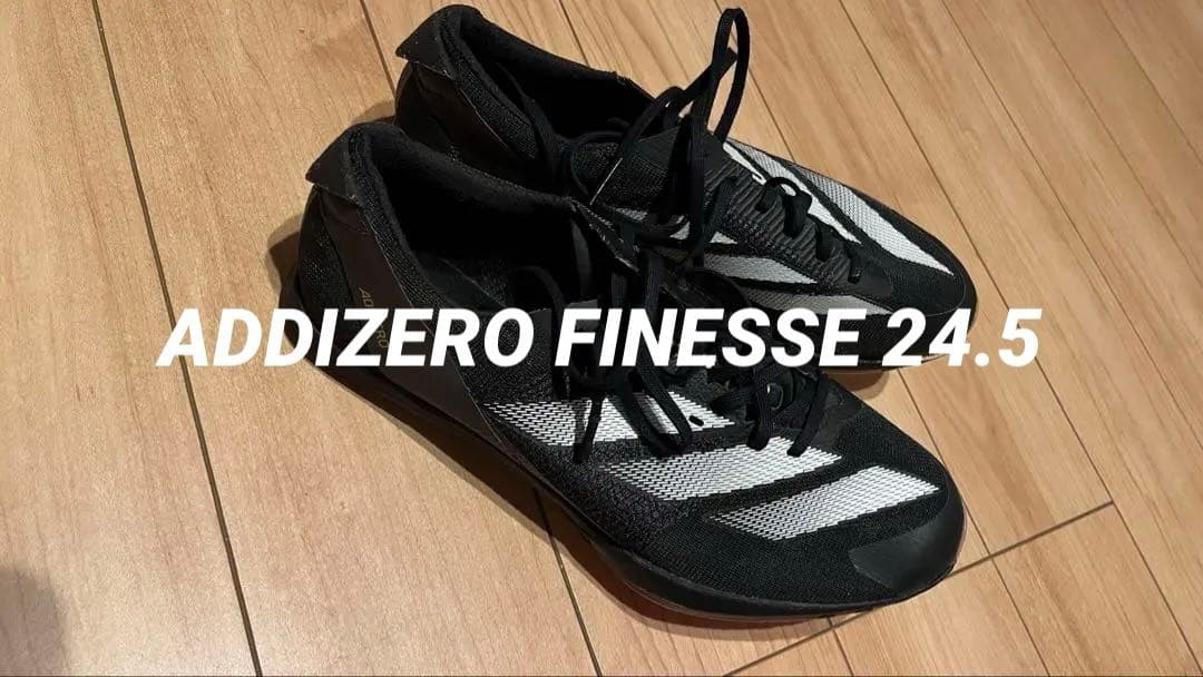 スパイク・シューズ addidas addizero Finesse