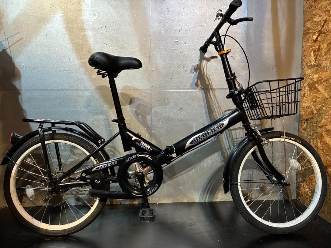 D20 中古折りたたみ自転車 JIEBEIER 20インチ ブラック