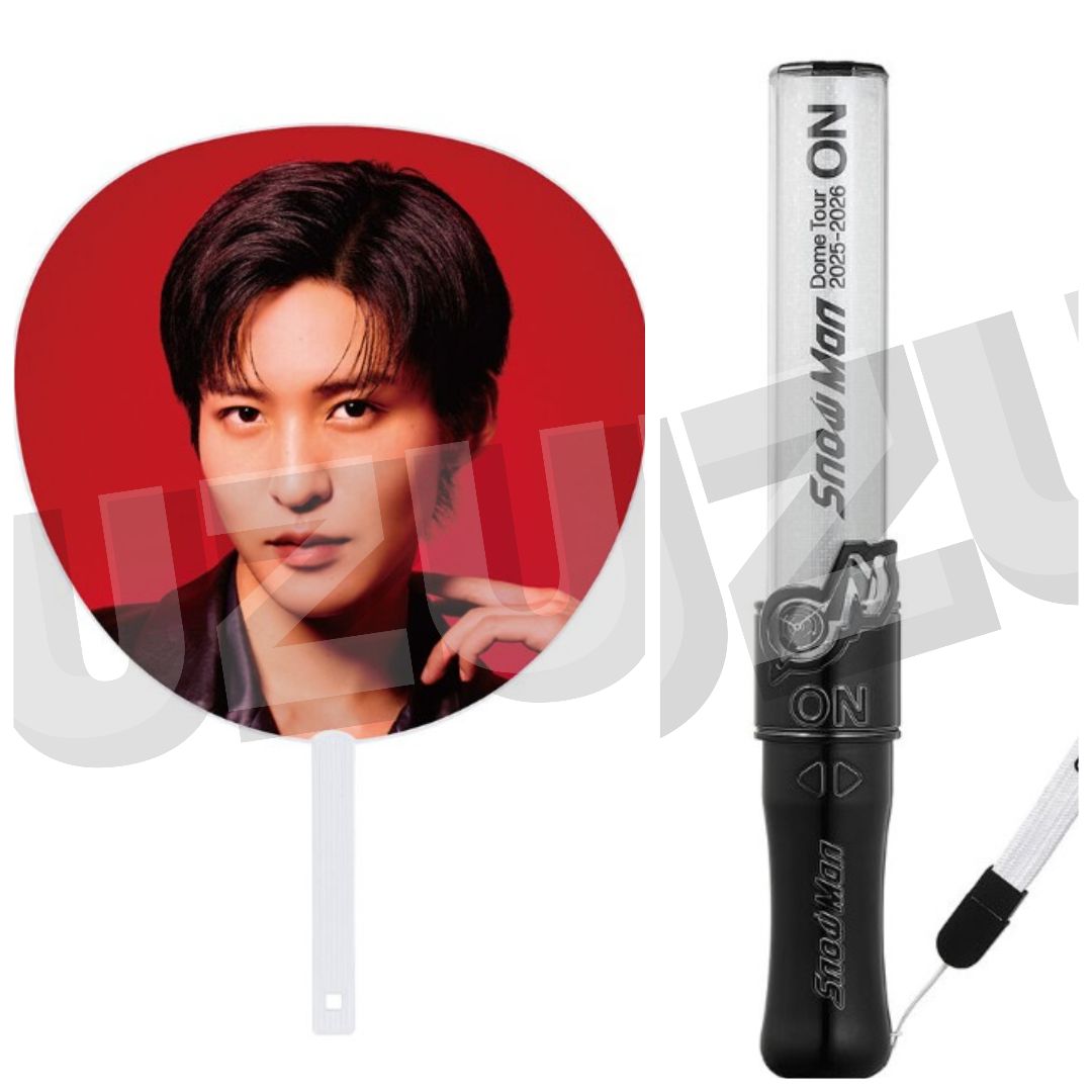 目黒蓮Man Dome Tour ON うちわペンライト【年始も発送】