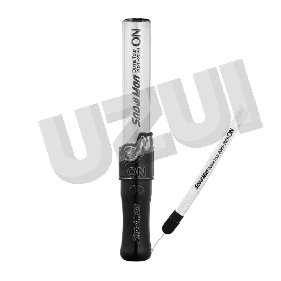 目黒蓮Man Dome Tour ON うちわペンライト【年始も発送】