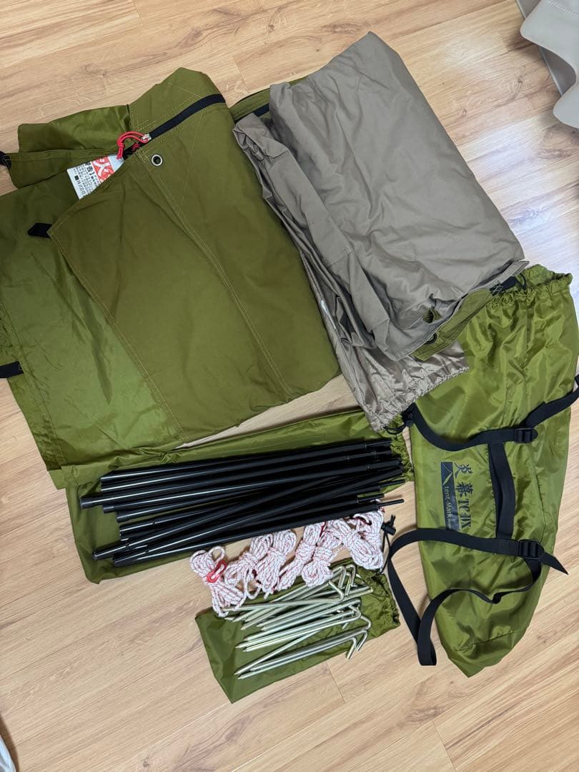 テント・タープ tent-Mark Designs TC-DX