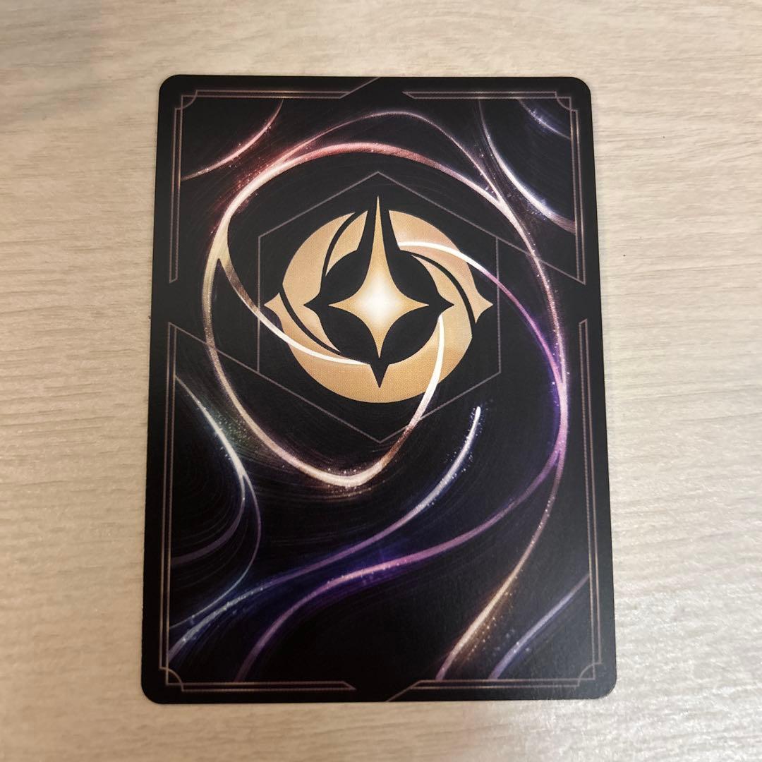 6572 ディズニー ロルカナ そこに登場、ゼウス！エンチャンテッド