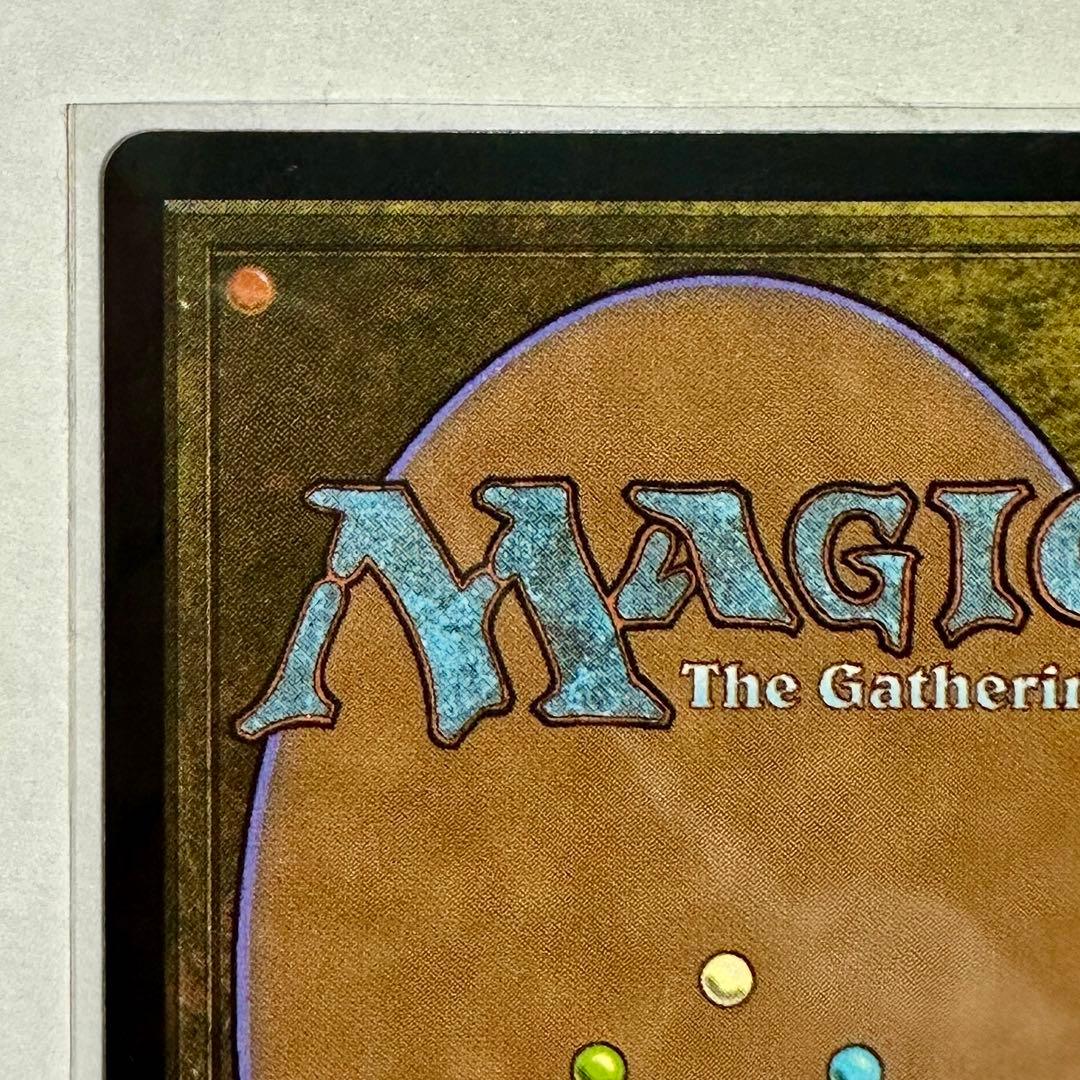 MTG 最後まで... リスティックの研究 ショーケース 日本語 FF