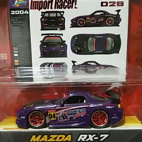 1/64 Jada Toys RX-7 ミニカー
