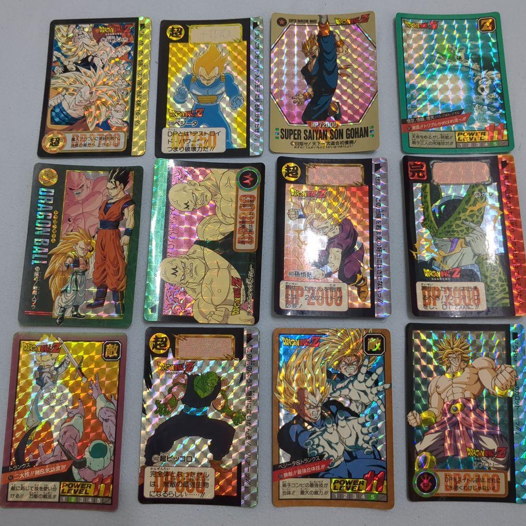 当時物ドラゴンボールカードダス