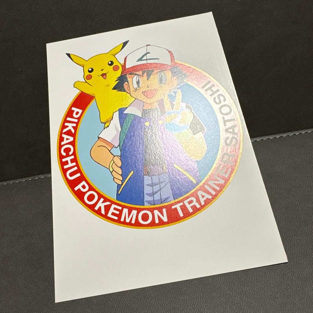 ポケモン てれびくん 赤 ポストカード サトシ ピカチュウ エンブレム ---3