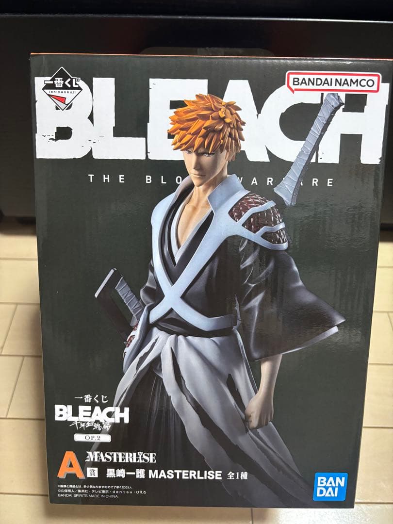 BLEACH I MASTERISE 一護、ルキア、恋次、グリムジョーセット