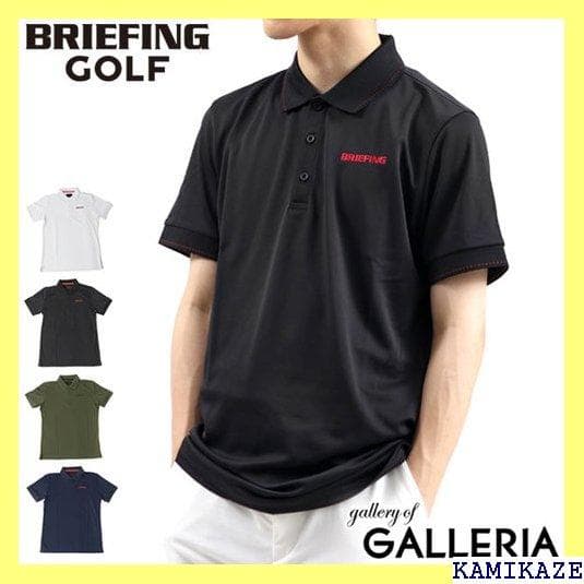 《＃アウトドアⅢ》 日本 BRG213M29 日本製 速乾 ブリーフィン 205