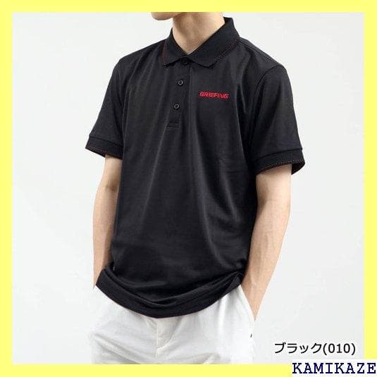 《＃アウトドアⅢ》 日本 BRG213M29 日本製 速乾 ブリーフィン 205