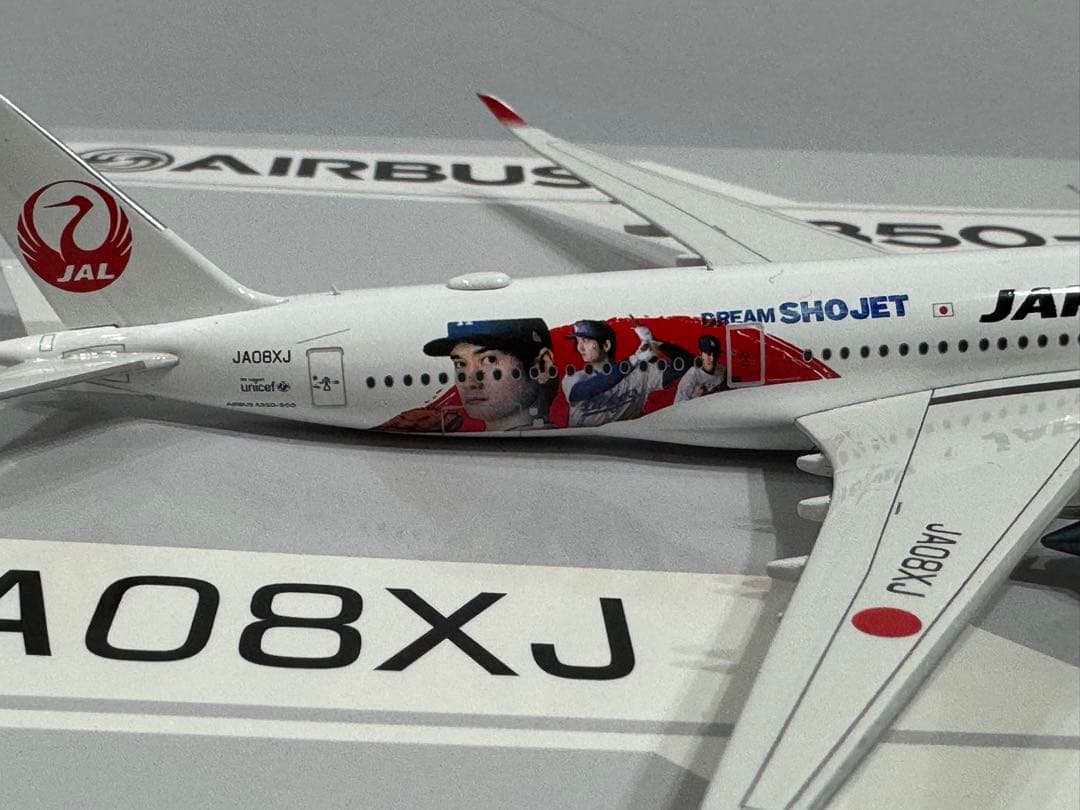 【レア物】JAL大谷翔平ジェット A350 1/400スケール