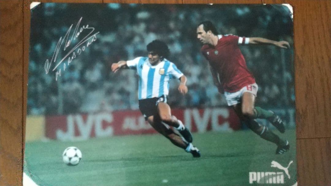 【レア 昭和レトロ】下敷き 少年サッカーゴール 昭和58創刊号付録 マラドーナ