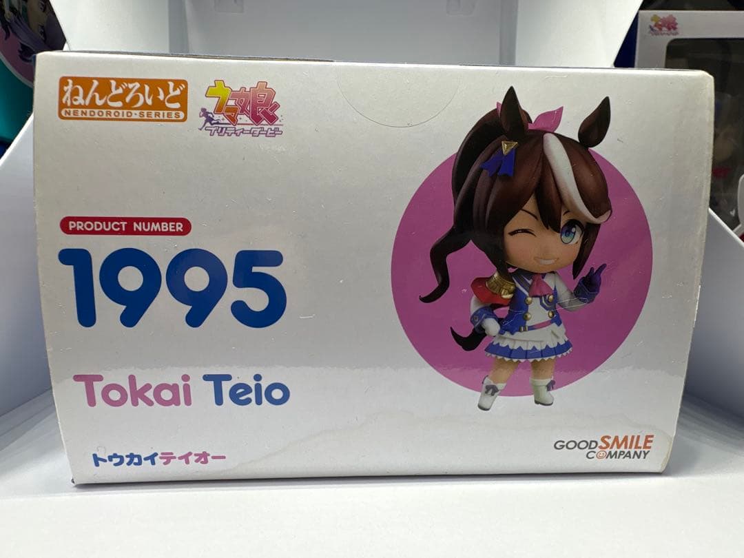 ねんどろいど　トウカイテイオー