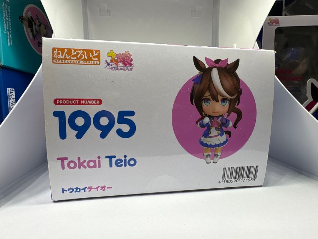 ねんどろいど　トウカイテイオー