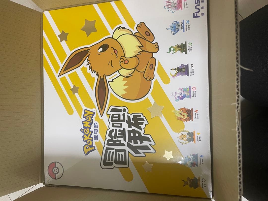 ポケモン フィギュア