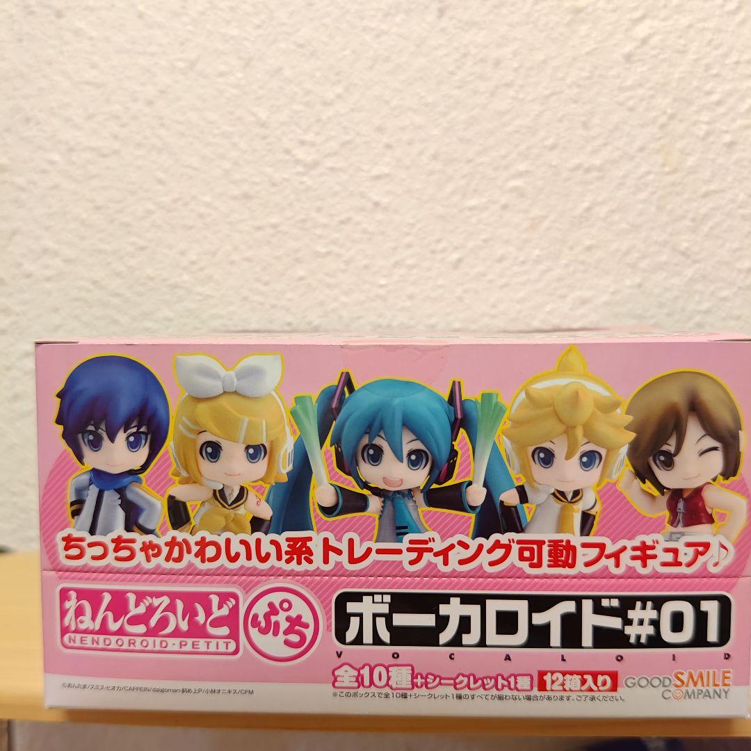 未開封　初音ミク　ボーカロイド#01 ねんどろいどぷち　サークルK・サンクス限定