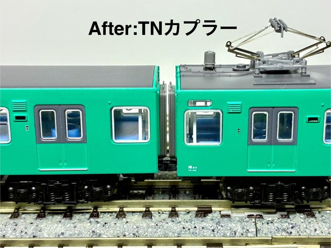 ★希少モデル！★ 103系3550番台”貫通型” 加古川線タイプ 4両セット