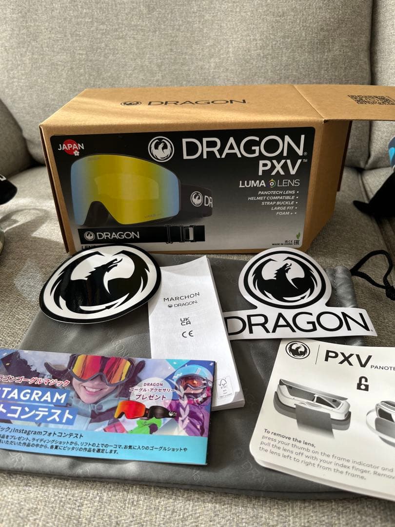 DRAGON PXV 新品未使用試着のみゴーグル