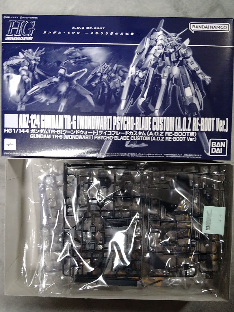 HG ギャプラン ウーンドウォート バーザム ハンブラビ ハイザック ガンプラ