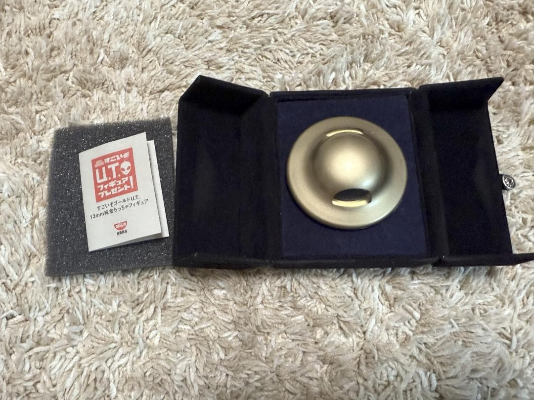 日清食品 すごいぞゴールド U.T. 13mm 純金ちっちゃフィギュア K24