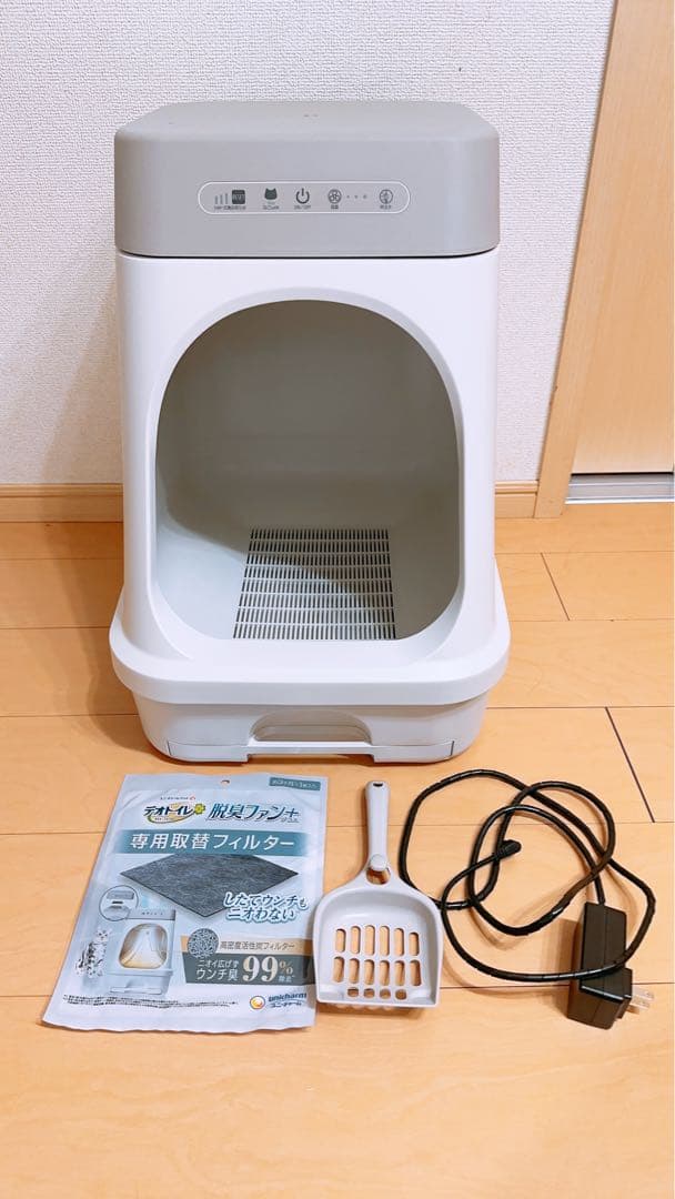 猫用トイレ デオトイレ脱臭ファン＋