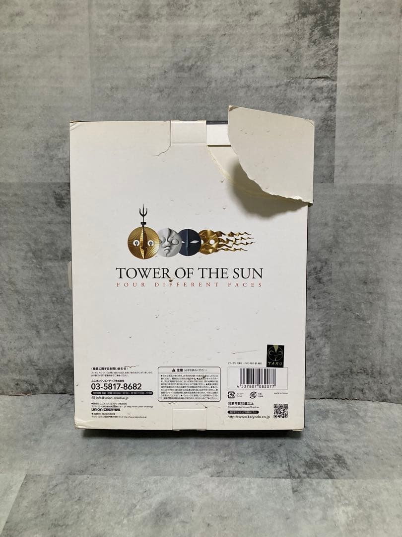 太陽の塔 四つの顔 フィギュア 岡本太郎