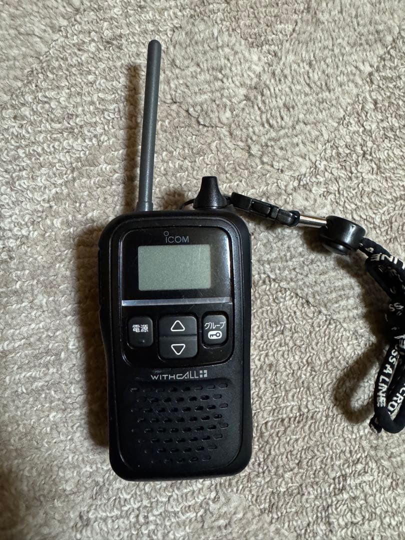 【サムアン】特定省電力トランシーバー　アイコムIC4110D5台+α