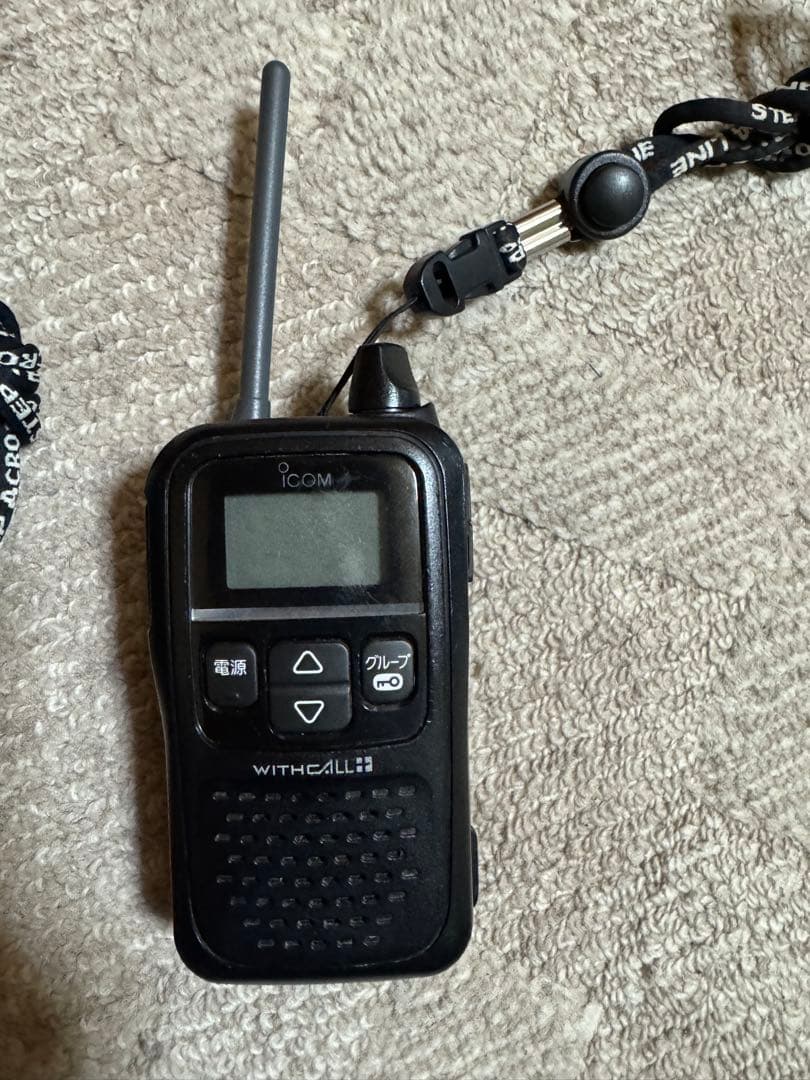 【サムアン】特定省電力トランシーバー　アイコムIC4110D5台+α