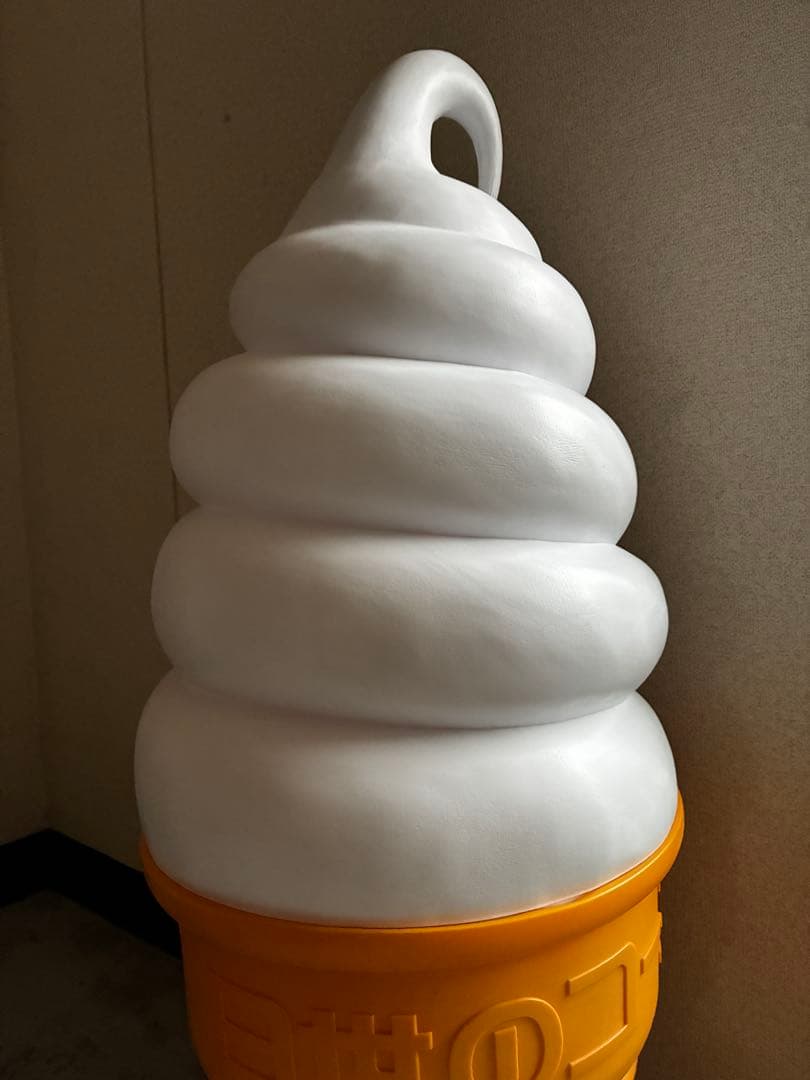 ニッセイソフトクリームライト