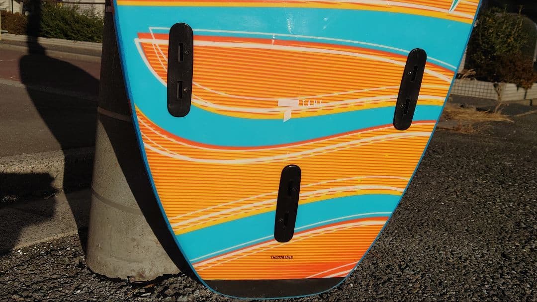 TAHE PEINT EASY 7.6×26 110L sup surfing