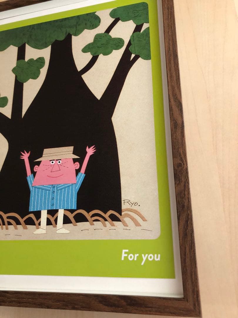 PK額装品 柳原良平 アンクル船長 アンクルトリス 大木 A3額入 ポスター風