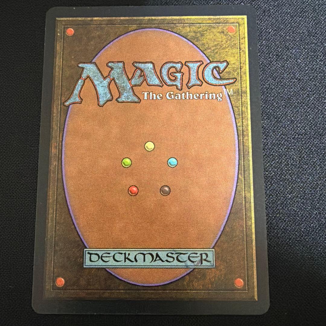 Mox Diamond マジック：ザ・ギャザリング　英語