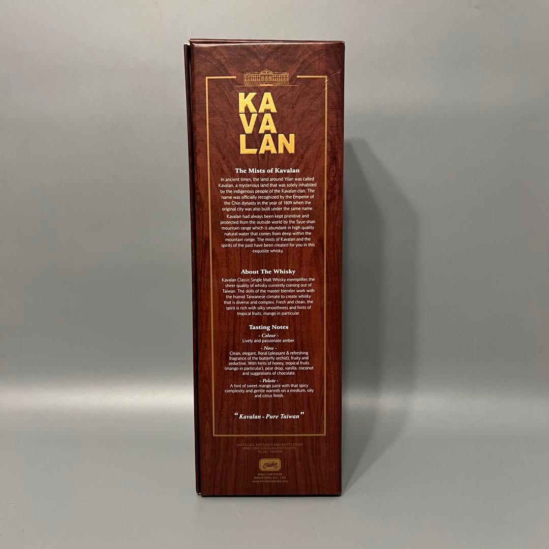 新品 未開封 KAVALAN カバランクラシック700ml 箱あり