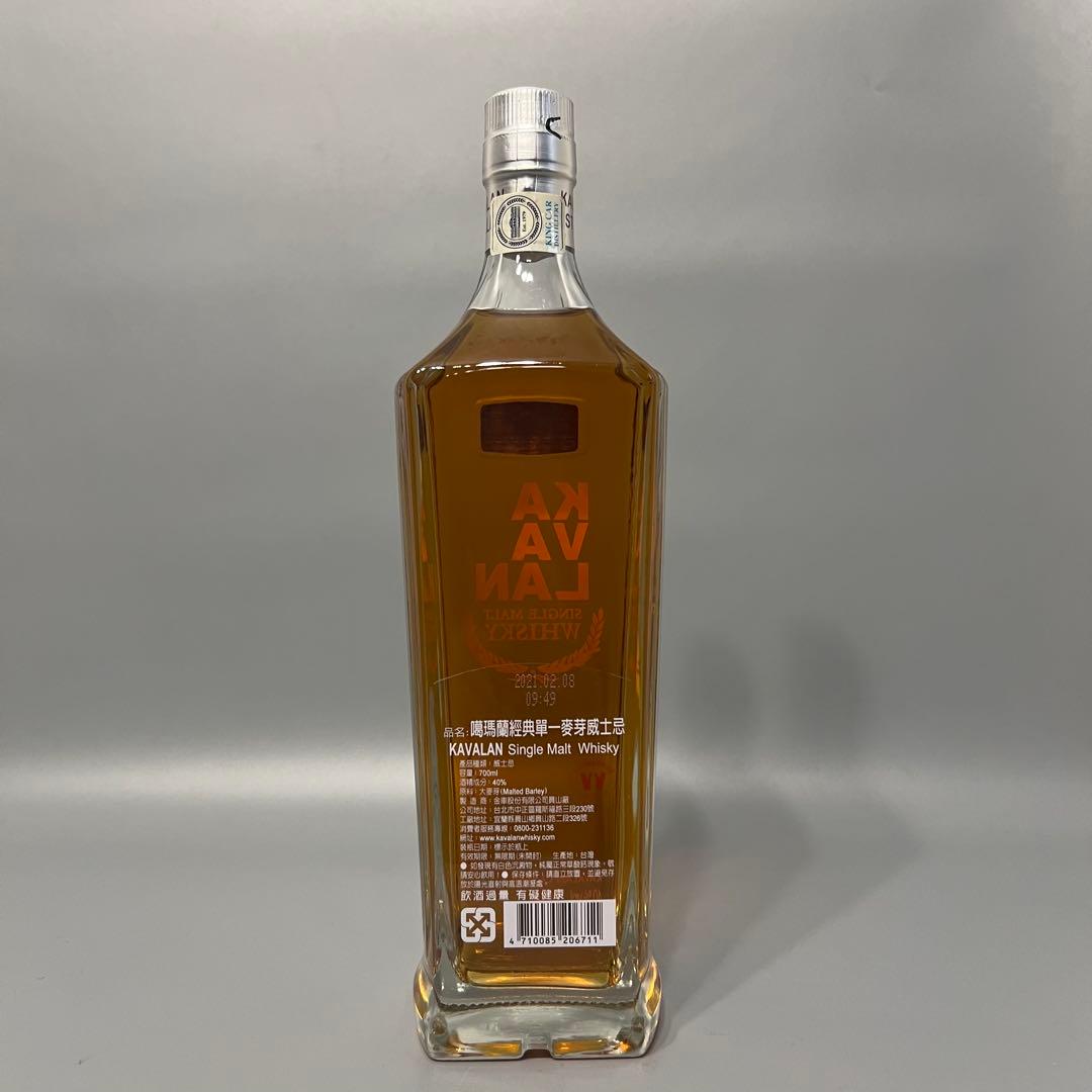 新品 未開封 KAVALAN カバランクラシック700ml 箱あり