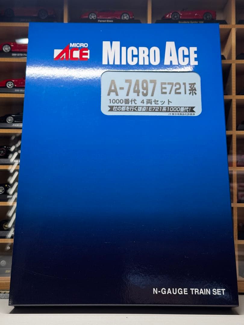 MICRO ACE E721系1000番台 4両セット