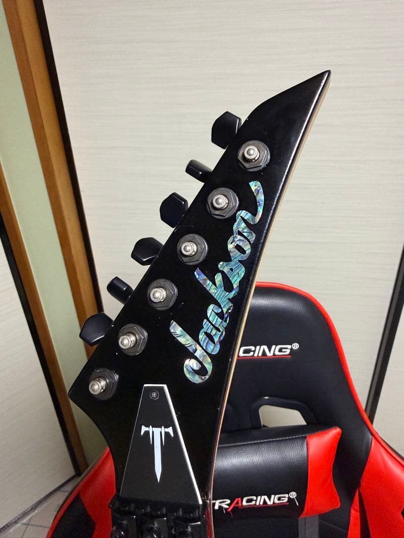 Jackson COREY BEAULIEU KING V™ KV6Q MOD