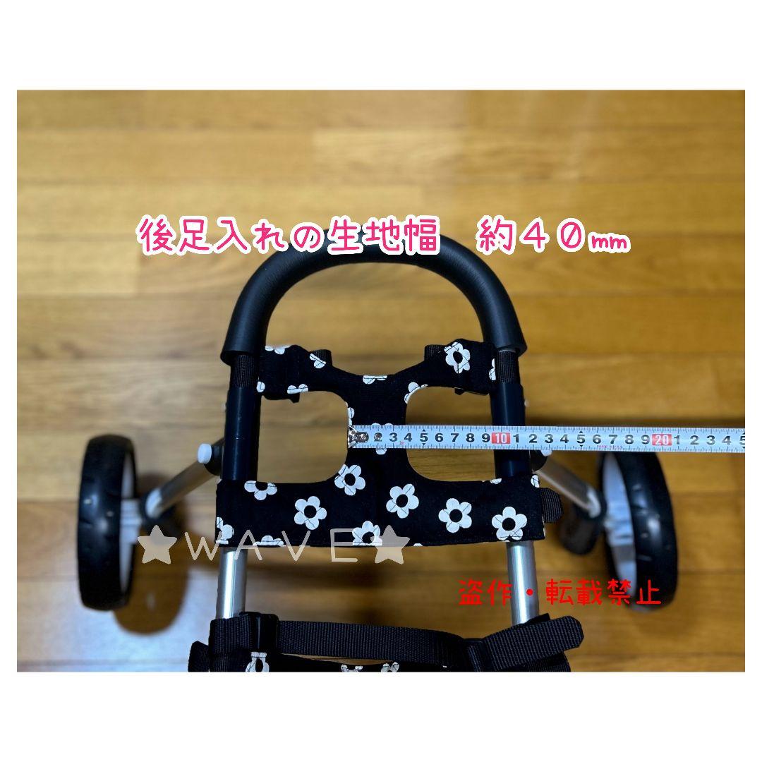 Fuuko　犬用車椅子　犬の歩行器　Мシュナ　犬の車いす　歩行サポート